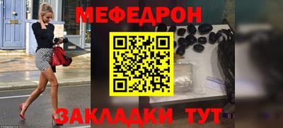 ГАЛЛЮЦИНОГЕННЫЕ ГРИБЫ Пушкино