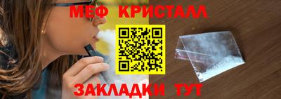ГАЛЛЮЦИНОГЕННЫЕ ГРИБЫ Пушкино