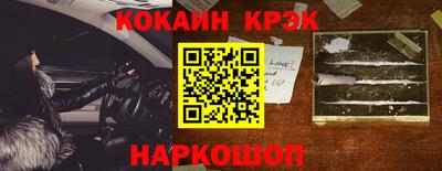 MDMA Premium VHQ Пугачёв