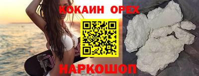 MDMA Premium VHQ Пугачёв
