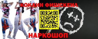 ГАЛЛЮЦИНОГЕННЫЕ ГРИБЫ Пушкино