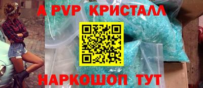 MDMA Premium VHQ Пугачёв