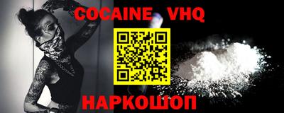 MDMA Premium VHQ Пугачёв