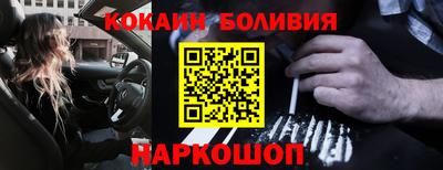 ГАЛЛЮЦИНОГЕННЫЕ ГРИБЫ Пушкино