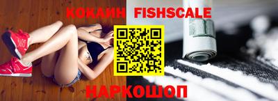 ГАЛЛЮЦИНОГЕННЫЕ ГРИБЫ Пушкино