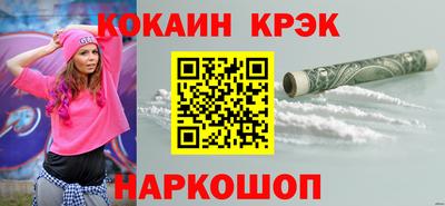 MDMA Premium VHQ Пугачёв