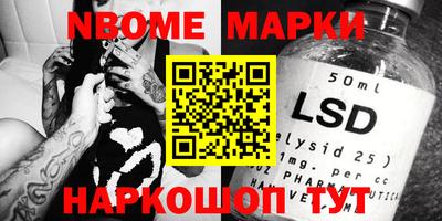 MDMA Premium VHQ Пугачёв