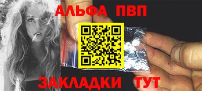 MDMA Premium VHQ Пугачёв