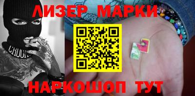 метамфетамин Пыть-Ях