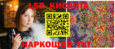 MDMA Premium VHQ Пугачёв