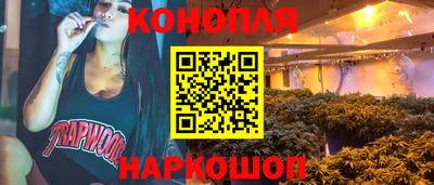 ГАЛЛЮЦИНОГЕННЫЕ ГРИБЫ Пушкино