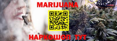 метамфетамин Пыть-Ях