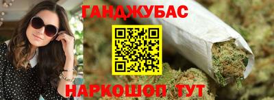 MDMA Premium VHQ Пугачёв