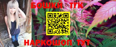 MDMA Premium VHQ Пугачёв
