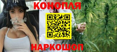 метамфетамин Пыть-Ях