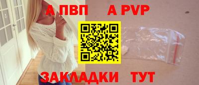 ГАЛЛЮЦИНОГЕННЫЕ ГРИБЫ Пушкино