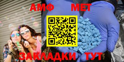ГАЛЛЮЦИНОГЕННЫЕ ГРИБЫ Пушкино