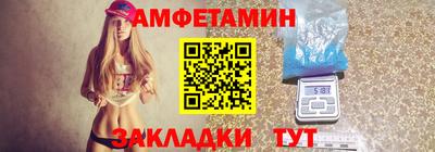 MDMA Premium VHQ Пугачёв