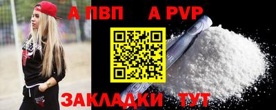ГАЛЛЮЦИНОГЕННЫЕ ГРИБЫ Пушкино