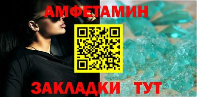 MDMA Premium VHQ Пугачёв