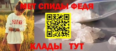 MDMA Premium VHQ Пугачёв
