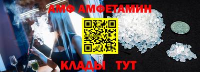 ГАЛЛЮЦИНОГЕННЫЕ ГРИБЫ Пушкино