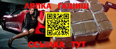 ГАЛЛЮЦИНОГЕННЫЕ ГРИБЫ Пушкино