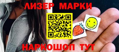 метамфетамин Пыть-Ях