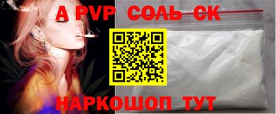 MDMA Premium VHQ Пугачёв
