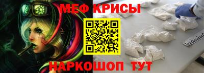 MDMA Premium VHQ Пугачёв
